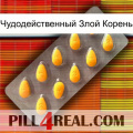 Чудодейственный Злой Корень cialis1